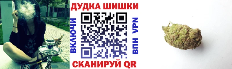 Названия наркотиков Яровое Амфетамин  ГАШИШ  Кокаин 