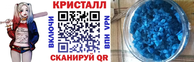 АМФЕТАМИН Premium купить Яровое