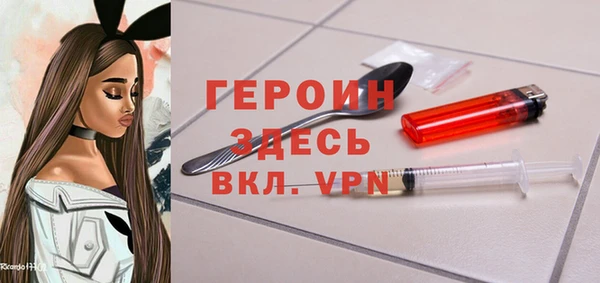 круглые Нея