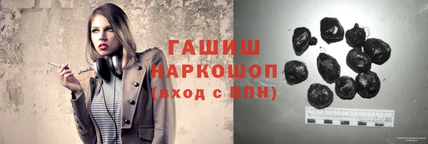 mdpv Алексеевка