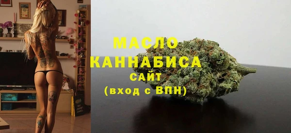 гашик Абаза