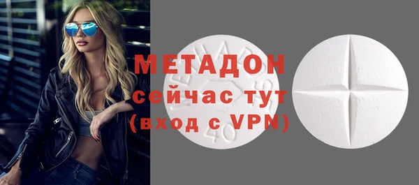 гидра Алзамай