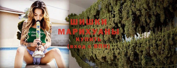 марки nbome Абдулино
