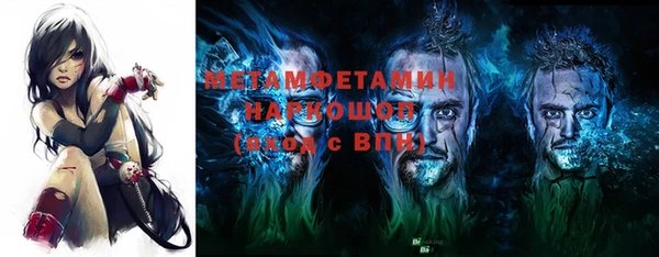mdpv Алексеевка