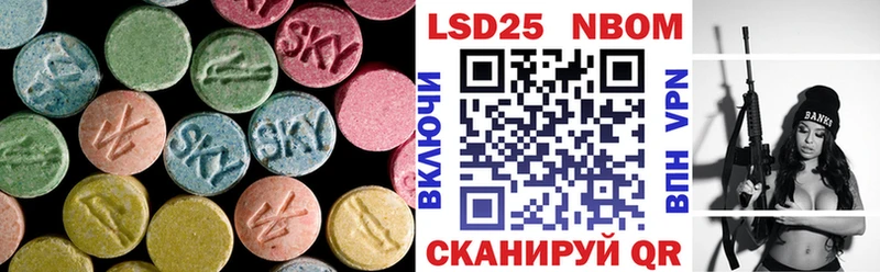 blacksprut зеркало  Яровое  LSD-25 экстази ecstasy 