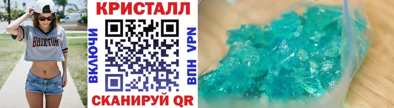 Первитин витя  Яровое 